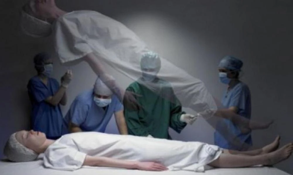 Ένας γιατρός μελέτησε χιλιάδες μεταθανάτιες εμπειρίες και αποκάλυψε τι βλέπουν οι ασθενείς όταν... κλείνουν τα μάτια τους
